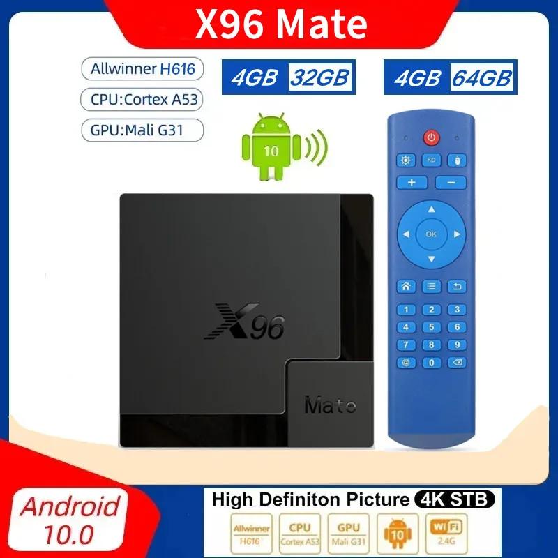 Ʈ TV ڽ 4K ̵ ÷̾ TV , X96 Ʈ TV ڽ, ȵ̵ 10, 4GB, 32GB, 4G, 64GB, 2.4G  5G ,  H616